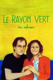 Le Rayon vert (1986)