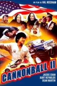 L’Équipée du Cannonball 2 (1984)
