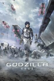 Godzilla : La planète des monstres (2017)